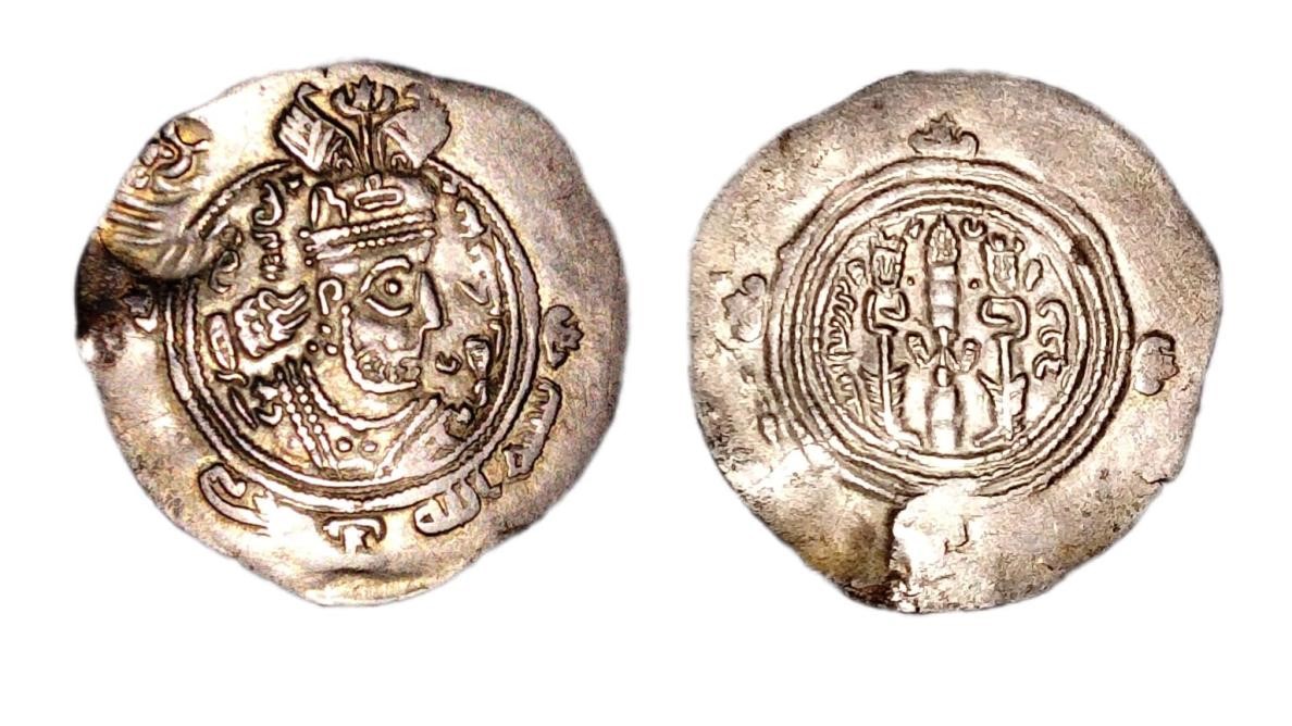 Mata uang Dirham Perak Arab-Sasanian