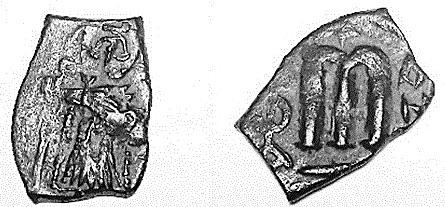 Koin Fulus Tembaga Arab-Byzantine