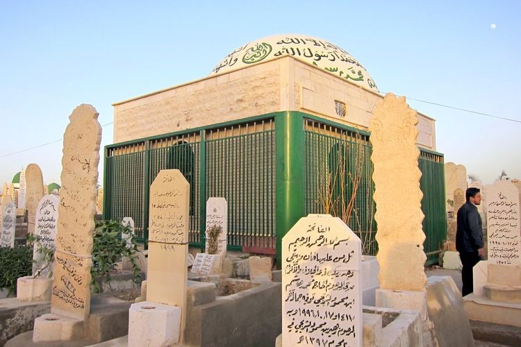 Makam Muawiyyah bin Abi Sufyan