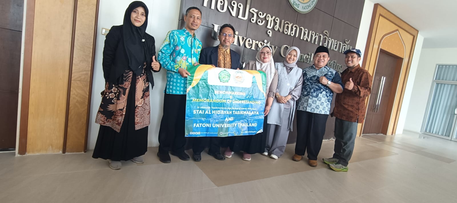 Benchmarking dan mou internasional