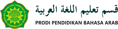 Prodi PBA STAI Al Hidayah Tasikmalaya